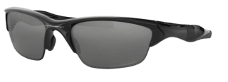 These sunglasses are ideal for people who need to work in extremely bright conditions all day, yet need to maintain visual acuity.